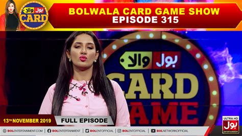bol game show ticket|BOL Network .